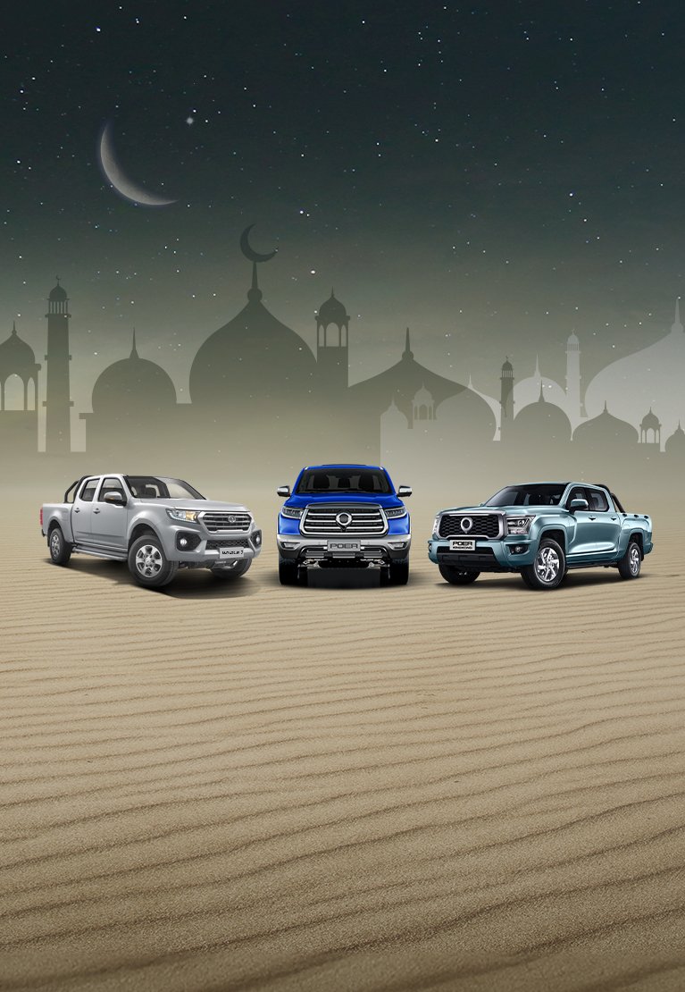 Own GWM Pick-Ups Starting from 79 KD!
