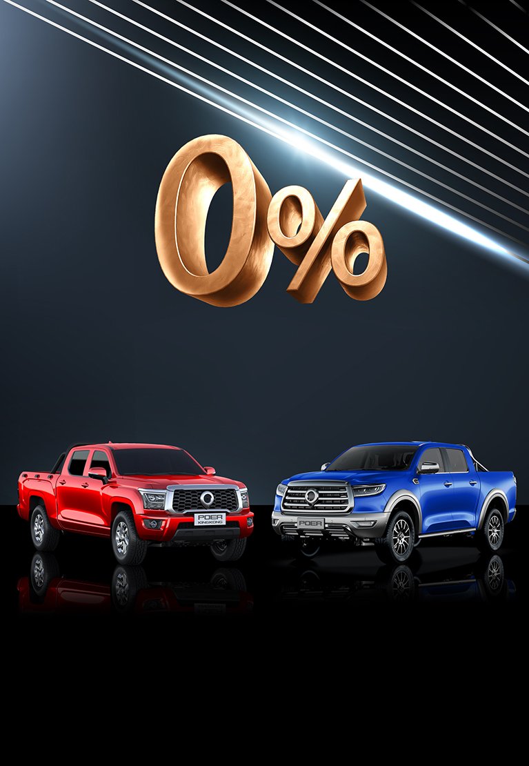 Exclusive Eid Offers!